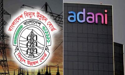 আদানিকে ১০০ মিলিয়ন ডলার পরিশোধের সিদ্ধান্ত