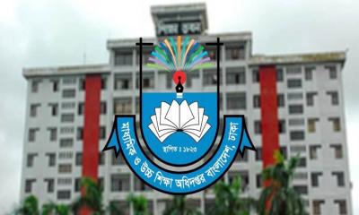 স্কুল ও কলেজে সভা-সমাবেশ নিষিদ্ধ