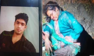 কর্ণফুলীতে ইফতারের আগে স্ত্রীকে কুপিয়ে জখম, স্বামী পলাতক