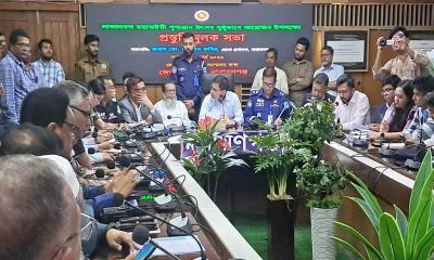 লাঙ্গলবন্দ মহাঅষ্টমী পুণ্যস্নান সুষ্ঠুভাবে আয়োজনে প্রস্তুতিমূলক সভা