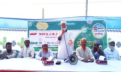 নাগরপুরে জামায়াতে ইসলামী আয়োজিত ইফতার ও দোয়া মাহফিল
