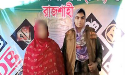 রাজশাহীতে ১,৫০০ পিস ইয়াবাসহ নারী গ্রেপ্তার