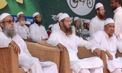 গণভোটের রায় বাস্তবায়ন ও সংকট নিরসনে খেলাফত মজলিসের কর্মসূচি