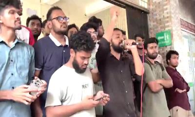 রুয়েটে ছাত্ররাজনীতি বন্ধের দাবিতে বিক্ষোভ, তিন দফা দাবি
