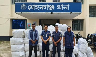 মোহনগঞ্জে গুদামে অভিযান: ৮ লাখ টাকার অবৈধ ‘চায়না দুয়ারি’ জাল জব্দ