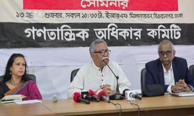 যুক্তরাষ্ট্রের সঙ্গে বাণিজ্য চুক্তিতে ‘বাংলাদেশের হাত-পা বেঁধে দেওয়া হয়েছে’