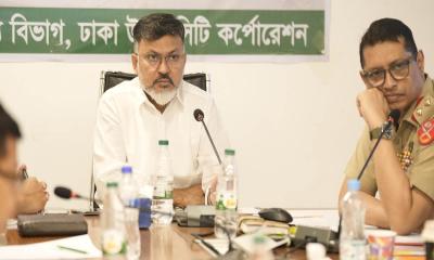 মশক নিধনে ডিএনসিসির কারিগরি কমিটির জরুরি সভা অনুষ্ঠিত