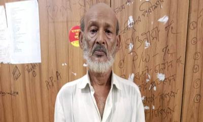 দুমকীতে গাঁজা সেবনে ৬০ বছরের বৃদ্ধের কারাদণ্ড