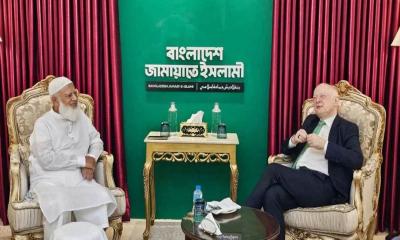 জামায়াত আমিরের সঙ্গে জার্মান রাষ্ট্রদূতের সাক্ষাৎ