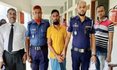 ফরিদপুরে বুদ্ধি প্রতিবন্ধী নারীর ধর্ষণে আমৃত্যু কারাদণ্ড