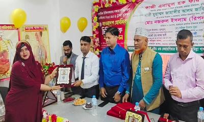 কুমিল্লায় চিকিৎসকদের একদিনের সিপিআর প্রশিক্ষণ ও সনদ প্রদান