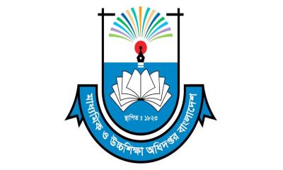 সকল শিক্ষাপ্রতিষ্ঠানের জন্য অধিদপ্তরের নতুন নির্দেশনা