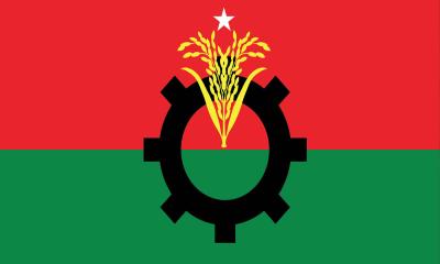 বিএনপির আরও ৩ নেতা বহিষ্কার