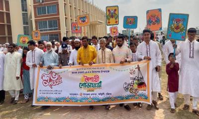 কর্ণফুলীতে বর্ণাঢ্য আয়োজনে বর্ষবরণ