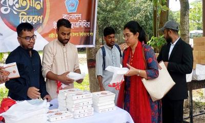 জাককানইবিতে শিক্ষার্থীদের মাঝে ছাত্রশিবিরের কুরআন উপহার