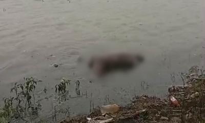 নিখোঁজের দুদিন পর যাদুকাটা নদী থেকে বৃদ্ধের মরদেহ উদ্ধার