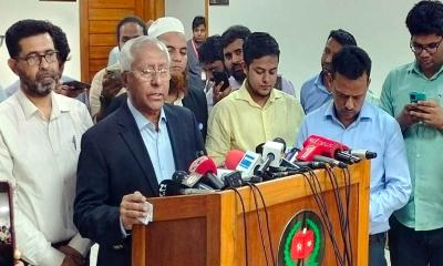 ইসির নিবন্ধন পাচ্ছে তিন রাজনৈতিক দল