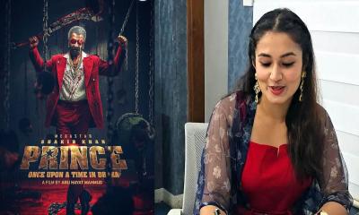 ‘প্রিন্স’-এ শাকিব খানের নায়িকা তাসনিয়া ফারিণ