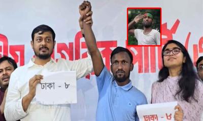 সাংবাদিকদের কল ধরছেন না রিকশাচালক এমপি প্রার্থী সুজন