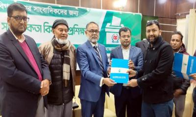 মৌলভীবাজারে পিআইবি’র নির্বাচনকালীন সাংবাদিকতা প্রশিক্ষণ সম্পন্ন