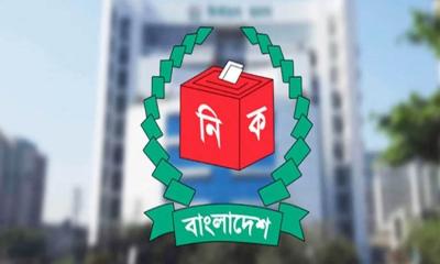 নির্বাচন পর্যবেক্ষণে ভারত-পাকিস্তানসহ ২৬ দেশকে আমন্ত্রণ জানাল ইসি
