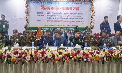 জাতীয় নির্বাচন ও গণভোটে নারায়ণগঞ্জে প্রার্থীদের মতবিনিময় সভা