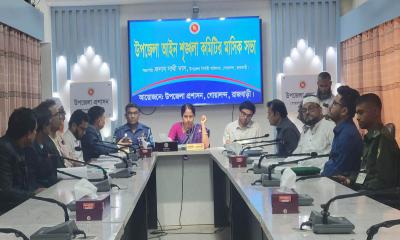 গোয়ালন্দে আইন-শৃঙ্খলা কমিটির মাসিক সভা অনুষ্ঠিত