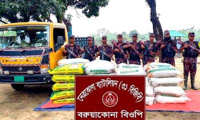 নেত্রকোণায় বিজিবি’র অভিযান, মদ ও ট্রাকসহ ৩০ লাখ টাকার পণ্য জব্দ