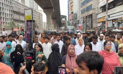 নাসীরুদ্দীন পাটওয়ারীর ওপর হামলার প্রতিবাদে রাজধানীতে এনসিপির বিক্ষোভ