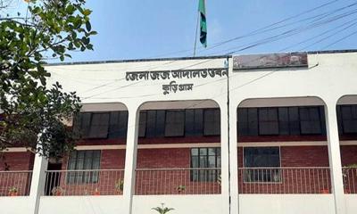কুড়িগ্রামে নাবালিকা অপহরণ মামলায় একজনের ১৪ বছর সশ্রম কারাদণ্ড 