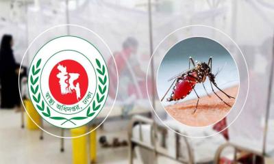 ডেঙ্গুতে আরও ৪ মৃত্যু, আক্রান্ত ছাড়াল ৬০ হাজার