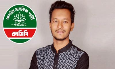 খালেদা জিয়ার আসনে এনসিপির মনোনয়ন নিলেন জোবায়ের