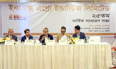 ইনডেক্স এগ্রো ইন্ডাস্ট্রিজের বার্ষিক সাধারণ সভা অনুষ্ঠিত