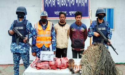 ২১ কেজি হরিণের মাংসসহ আটক ২