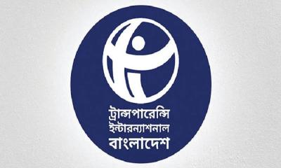 বিদেশি পর্যবেক্ষকদের থাকা-খাওয়ার খরচ বহন নিয়ে টিআইবির আপত্তি