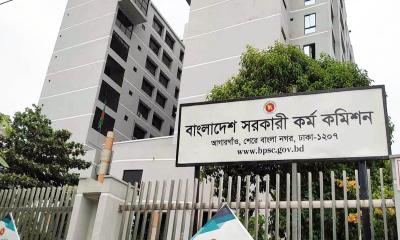 ৪৪তম বিসিএস থেকে নন-ক্যাডারে ৪১৩৬ জনের নিয়োগ সুপারিশ