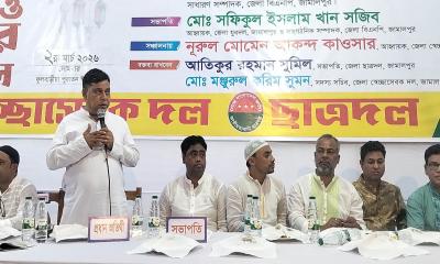 জামালপুরে যুবদল, স্বেচ্ছাসেবক দল ও ছাত্রদলের যৌথ ইফতার মাহফিল