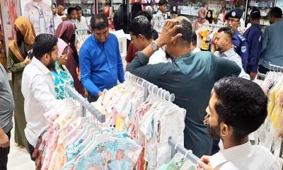 টাঙ্গাইলে টপটেন ও মেঘামার্টসহ ৩ শোরুমকে লাখ টাকা জরিমানা