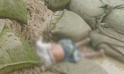বরিশালে নিখোঁজ ব্যক্তির মরদেহ উদ্ধার