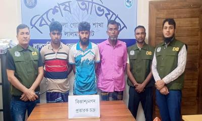 লালমনিরহাটে বিকাশ-নগদ প্রতারক চক্রের ৩ সদস্য গ্রেপ্তার