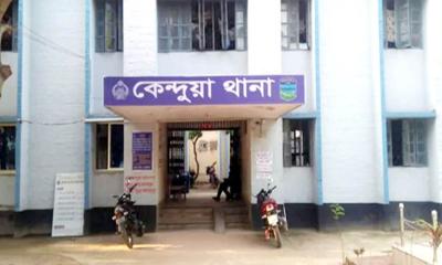 কেন্দুয়ায় ড্রেইন থেকে যুবকের মরদেহ উদ্ধার