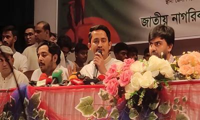বিএনপি-জামায়াত পারবে না, এনসিপিকে লাগবে
