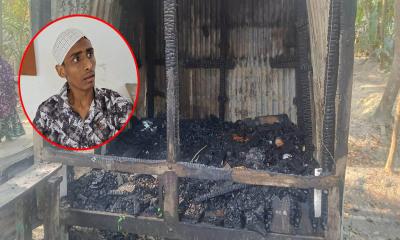 উজিরপুরে প্রতিবন্ধী কাওসারের মুদির দোকানে অগ্নিসংযোগ, সব মালামাল ছাই