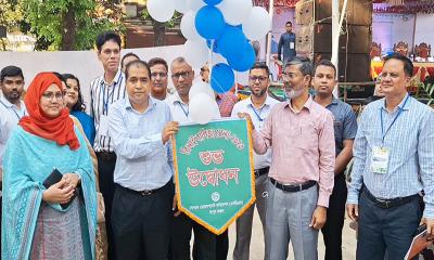 রংপুরে তিন দিনব্যাপী রিলাই বাণিজ্য মেলা শুরু