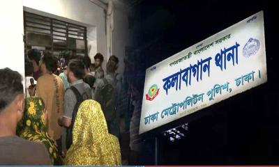 কলাবাগানে আবাসিক হোটেল থেকে শিক্ষার্থীর মরদেহ উদ্ধার