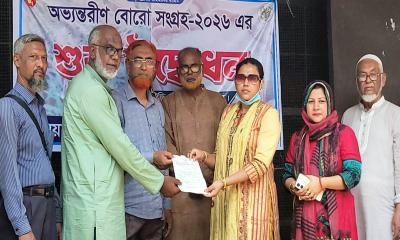 কাউনিয়ায় অভ্যন্তরীণ বোরো ধান ও চাল সংগ্রহ কার্যক্রমের উদ্বোধন