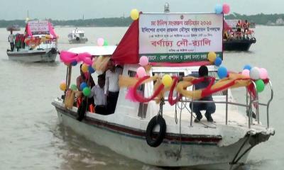 মা ইলিশ রক্ষায় বরিশালে নৌ-র‌্যালী