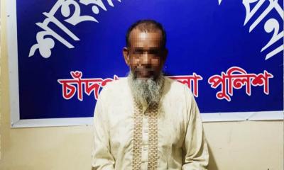 শাহরাস্তিতে কবরস্থানে কিশোরীকে ধর্ষণের অভিযোগে বৃদ্ধা গ্রেপ্তার