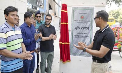 মিরপুরে মুক্তি তোরণ উদ্বোধন করলেন ডিএনসিসি প্রশাসক