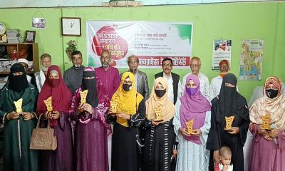দাগনভূঞায় সেরা মা সম্মাননা ও মেধাবৃত্তি প্রদান